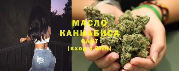 меф VHQ Протвино