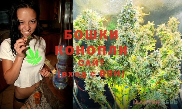 бошки Конаково