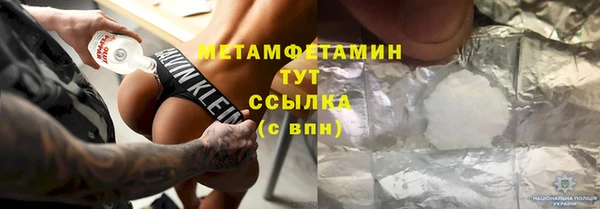 хмурый Приозерск
