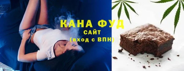 mix Бугульма