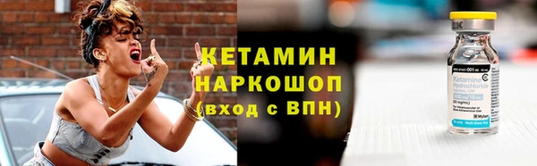 хмурый Приозерск