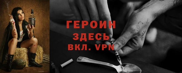хмурый Приозерск