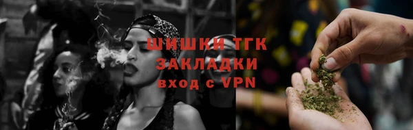 хмурый Приозерск