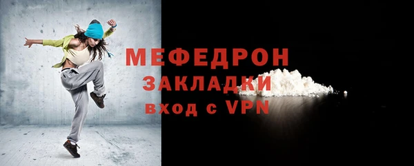 индика Ростов