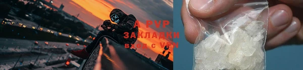 меф VHQ Протвино