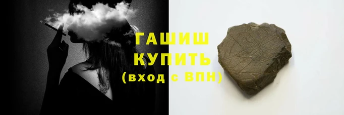 индика Ростов