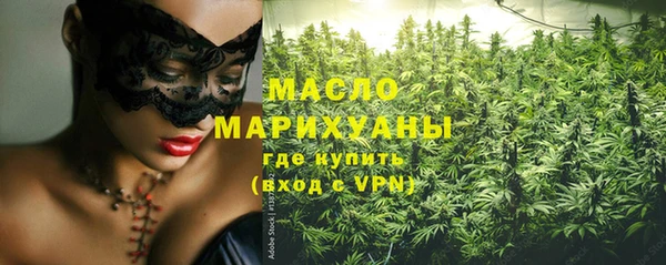 спиды Кондопога