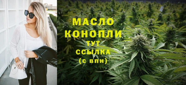 MDMA Premium VHQ Рославль