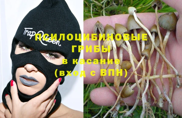 меф VHQ Протвино