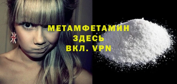 хмурый Приозерск