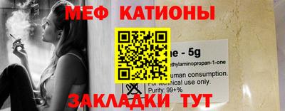 спиды Гусев