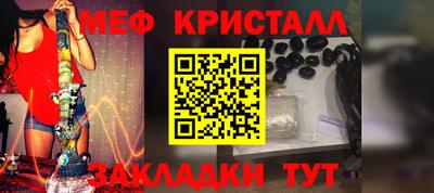 ALPHA PVP Будённовск