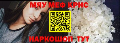 спиды Гусев