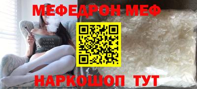 гашиш Гусь-Хрустальный