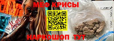 гашик Азнакаево