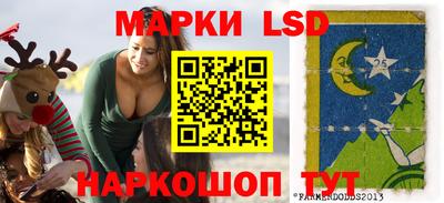 ALPHA PVP Будённовск