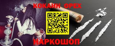 спиды Гусев