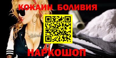 спиды Гусев