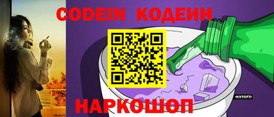стаф Гусиноозёрск