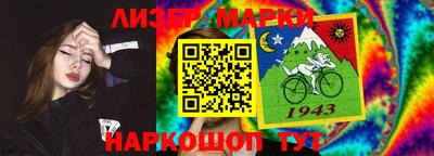 мефедрон Бузулук