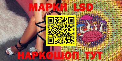 стаф Гусиноозёрск