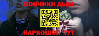 гашиш Гусь-Хрустальный