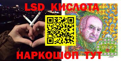 спиды Гусев
