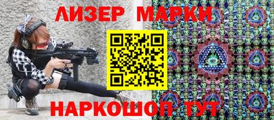 спиды Гусев