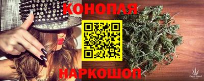 мефедрон Бузулук