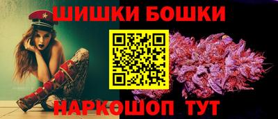 гашиш Гусь-Хрустальный