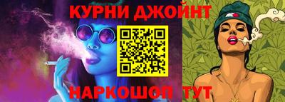 ALPHA PVP Бугуруслан