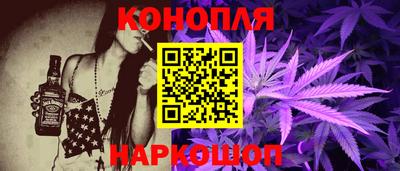 стаф Гусиноозёрск