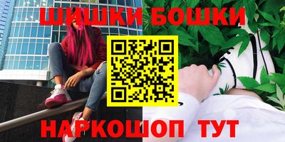 ALPHA PVP Будённовск