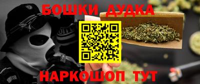 спиды Гусев
