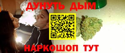 ALPHA PVP Будённовск