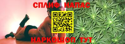гашиш Гусь-Хрустальный