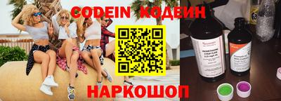 стаф Гусиноозёрск