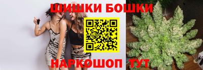спиды Гусев