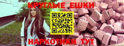 спиды Гусев