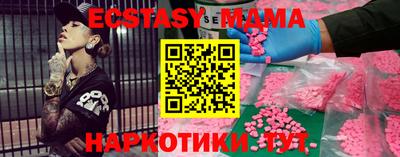 ALPHA PVP Бугуруслан