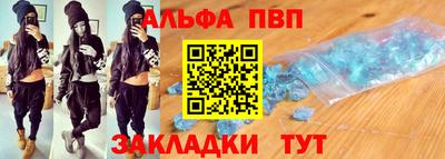 спиды Гусев