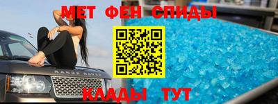 гашиш Гусь-Хрустальный