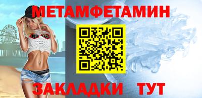 спиды Гусев