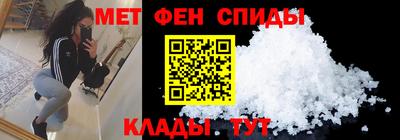 гашиш Гусь-Хрустальный