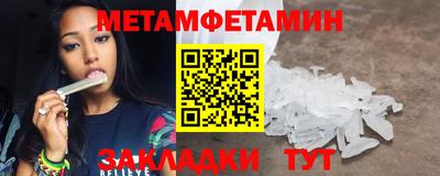 гашиш Гусь-Хрустальный