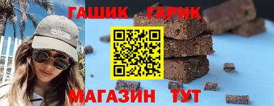 ALPHA PVP Будённовск