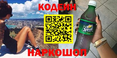 спиды Гусев