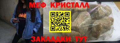 спиды Гусев