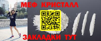 гашиш Гусь-Хрустальный