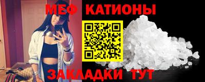 ALPHA PVP Бугуруслан